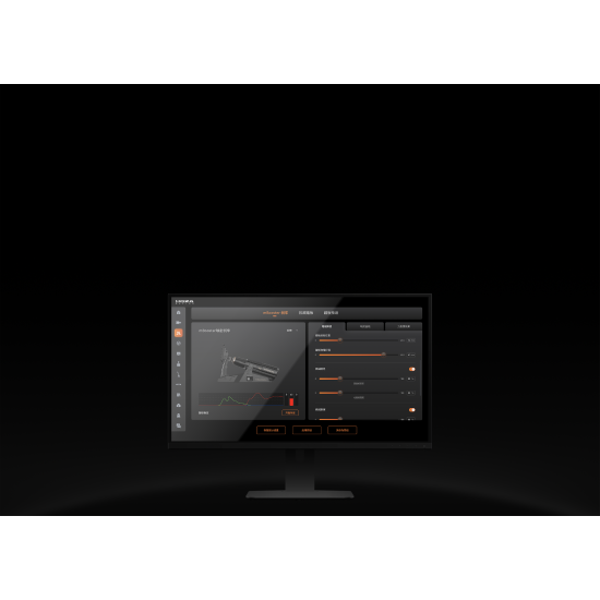 MOZA Racing mBooster Active Pedal CRP2 Set